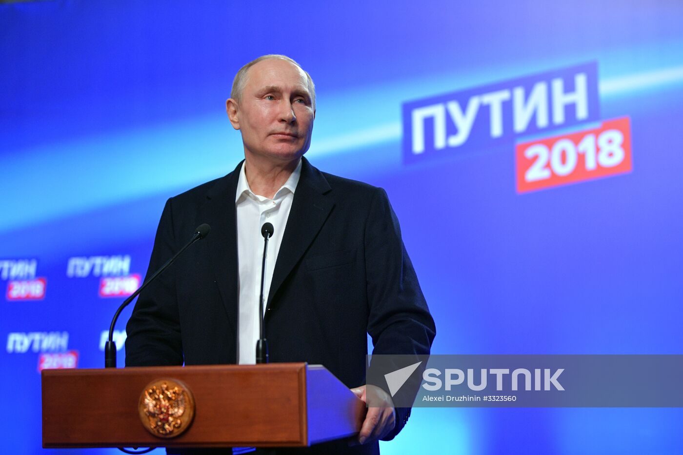 Election campaign office of Russian presidential candidate Vladimir Putin