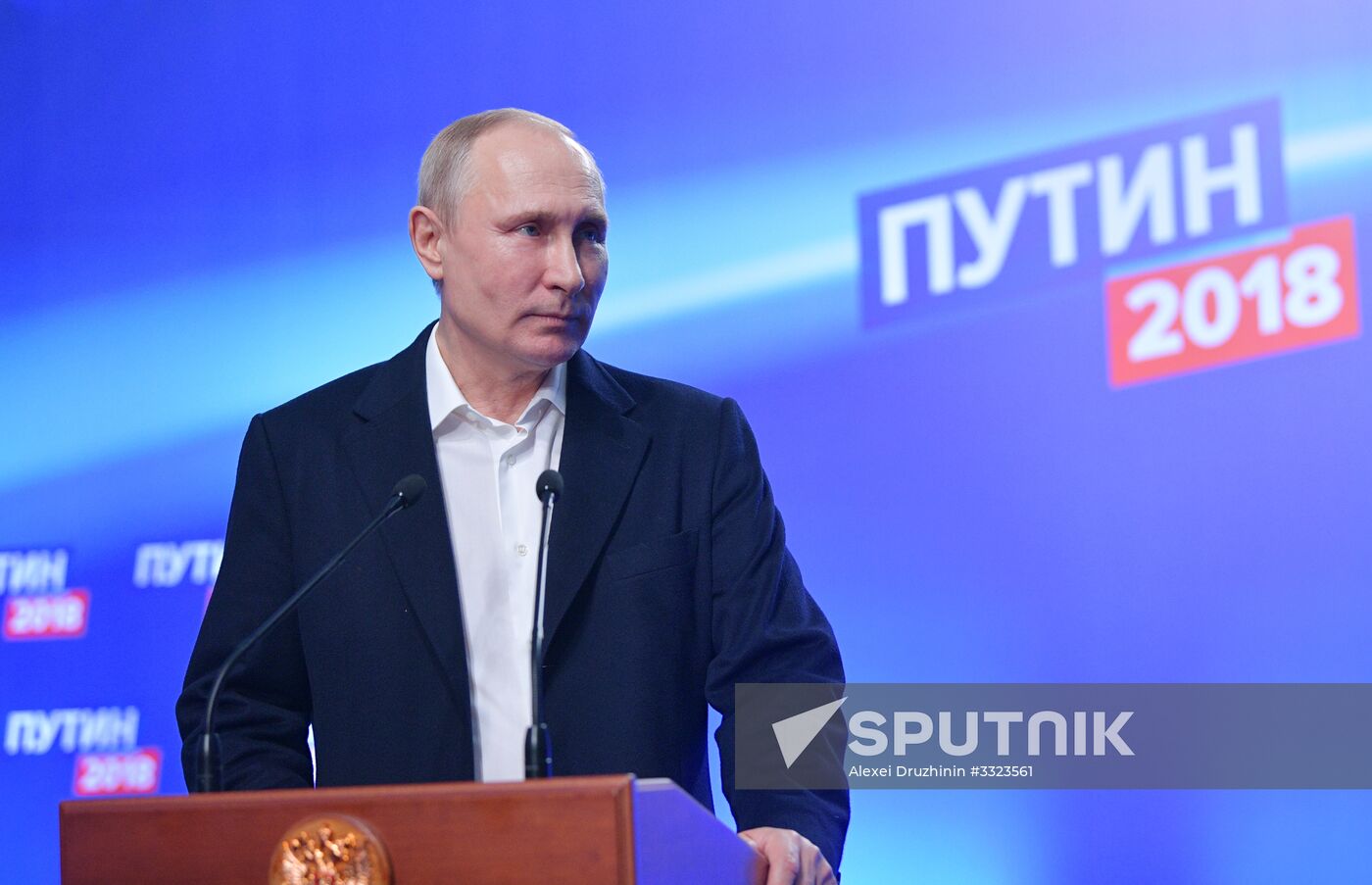 Election campaign office of Russian presidential candidate Vladimir Putin