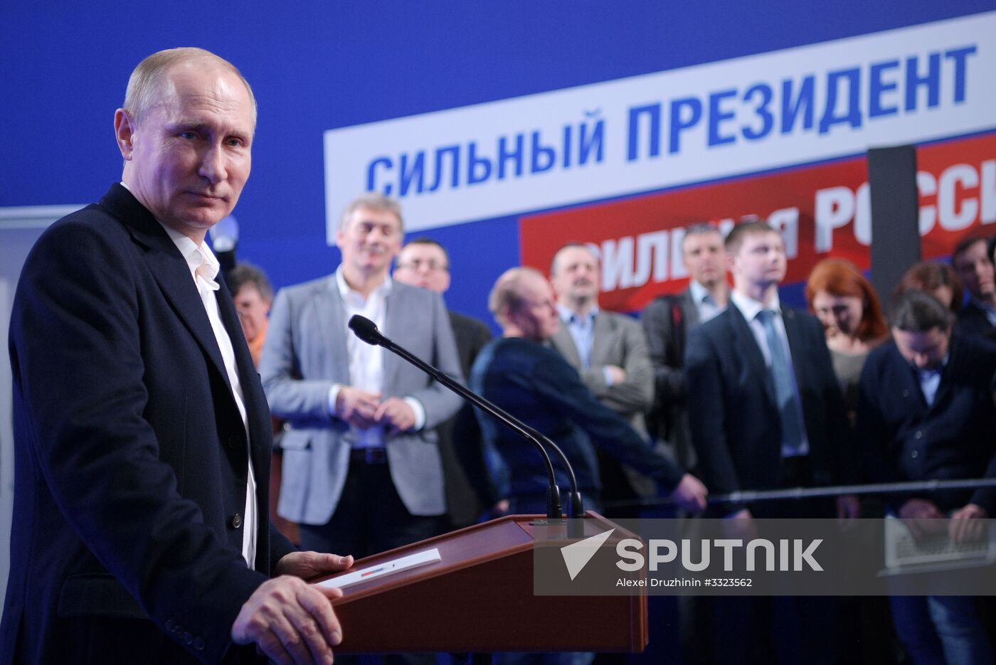 Election campaign office of Russian presidential candidate Vladimir Putin