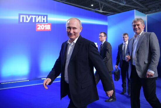 Election campaign office of Russian presidential candidate Vladimir Putin