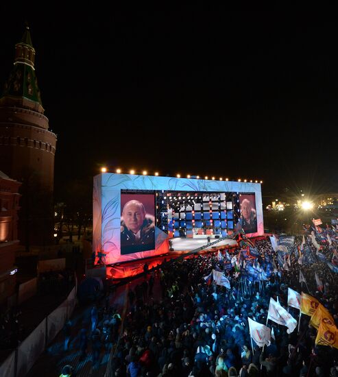 President Putin at concert and meeting in Moscow celebrating Crimea’s reunification with Russia