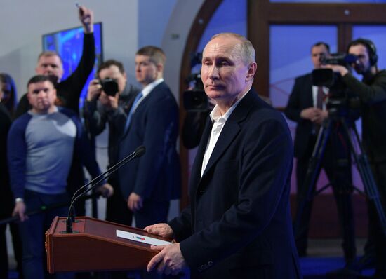 Election campaign office of Russian presidential candidate Vladimir Putin