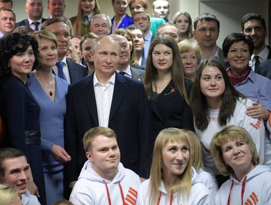 Election campaign office of Russian presidential candidate Vladimir Putin
