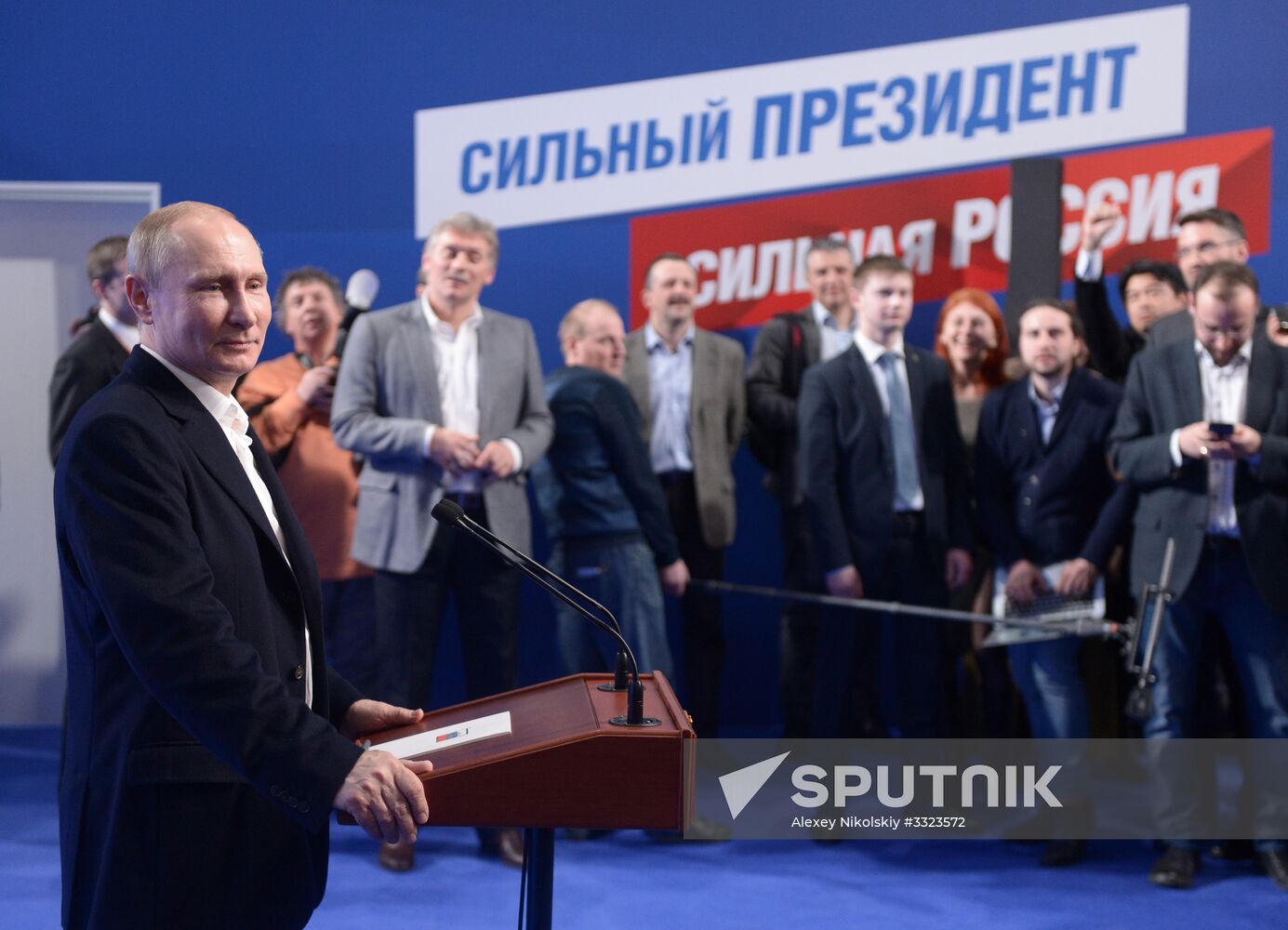 Election campaign office of Russian presidential candidate Vladimir Putin