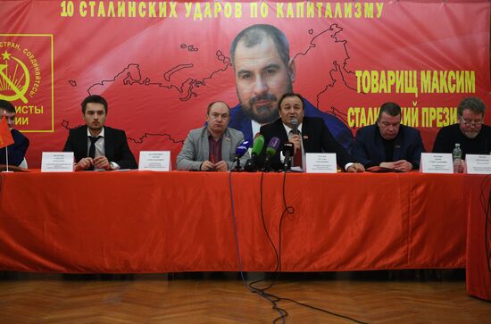 Russian presidential candidates' election campaign offices
