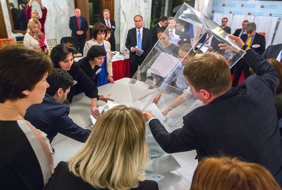Voting in Russian presidential election abroad