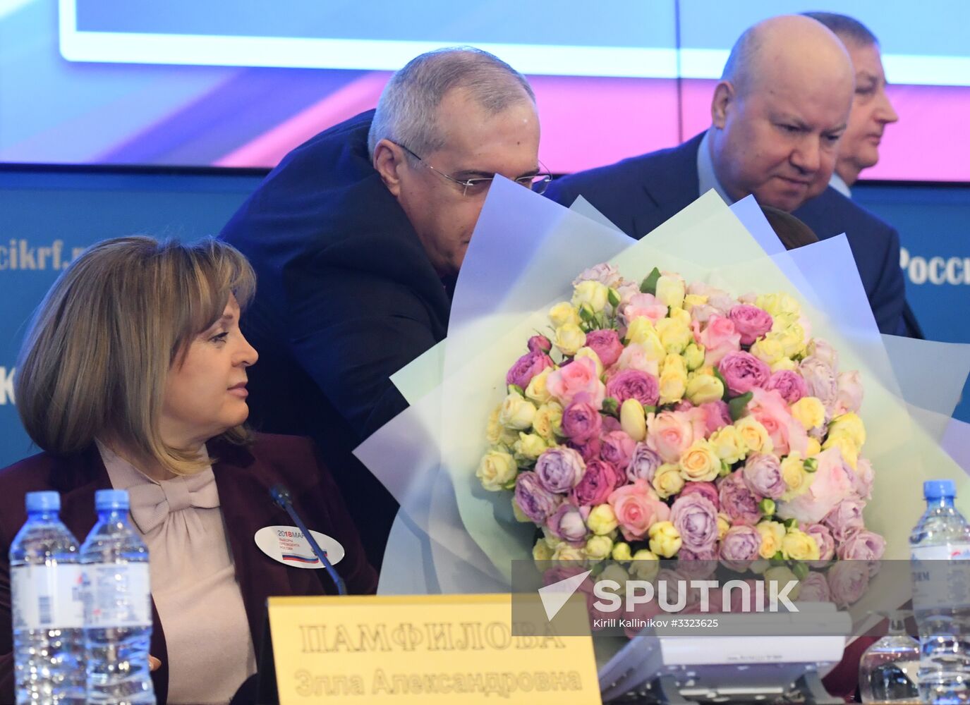 Preliminary results of Russian presidential election announced