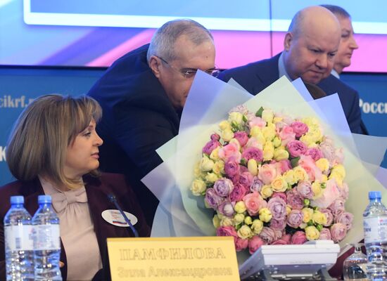Preliminary results of Russian presidential election announced