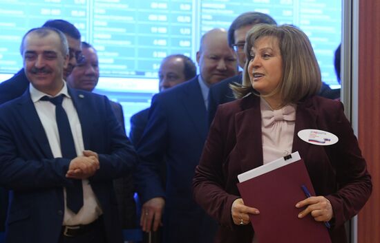 Preliminary results of Russian presidential election announced