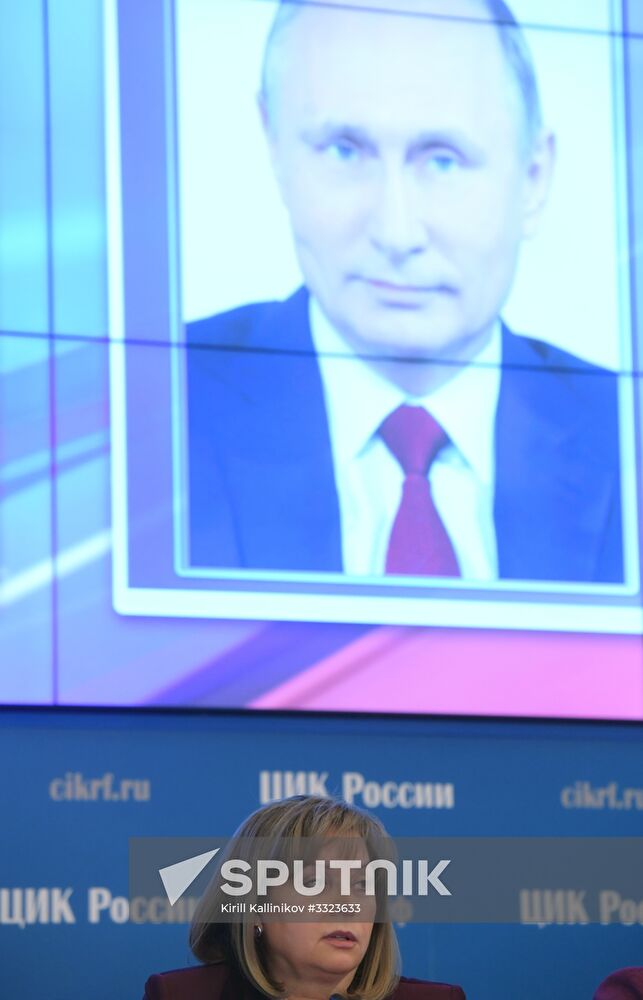 Preliminary results of Russian presidential election announced