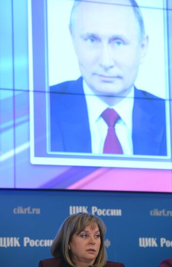 Preliminary results of Russian presidential election announced