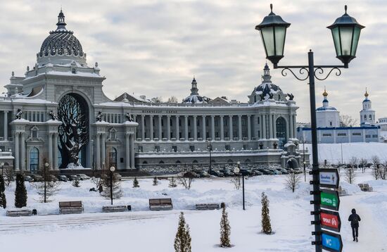Russian cities. Kazan