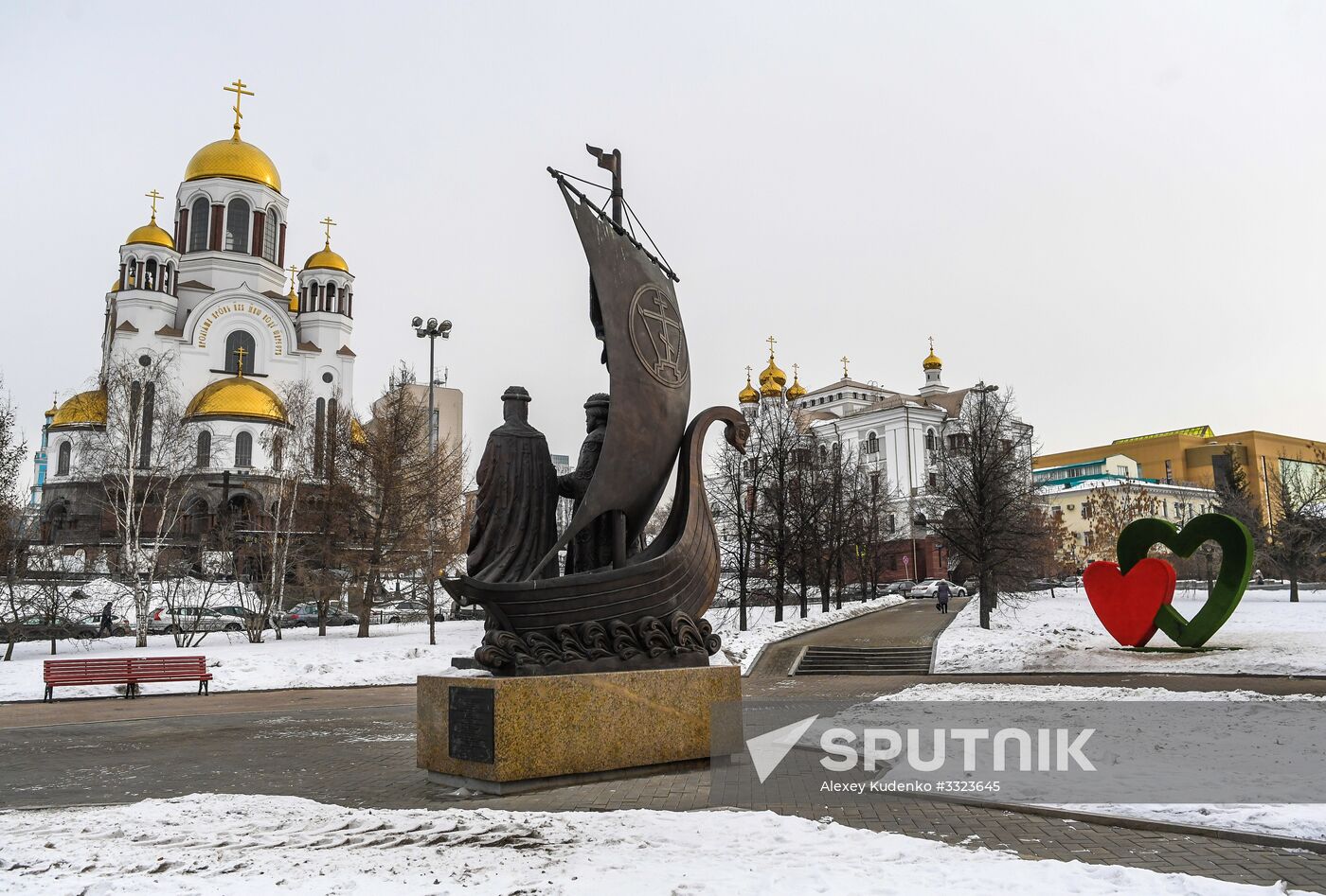 Cities of Russia. Yekaterinburg