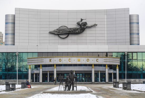 Cities of Russia. Yekaterinburg