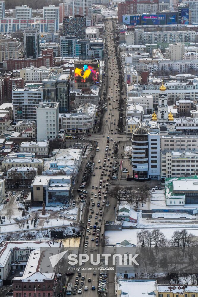 Cities of Russia. Yekaterinburg