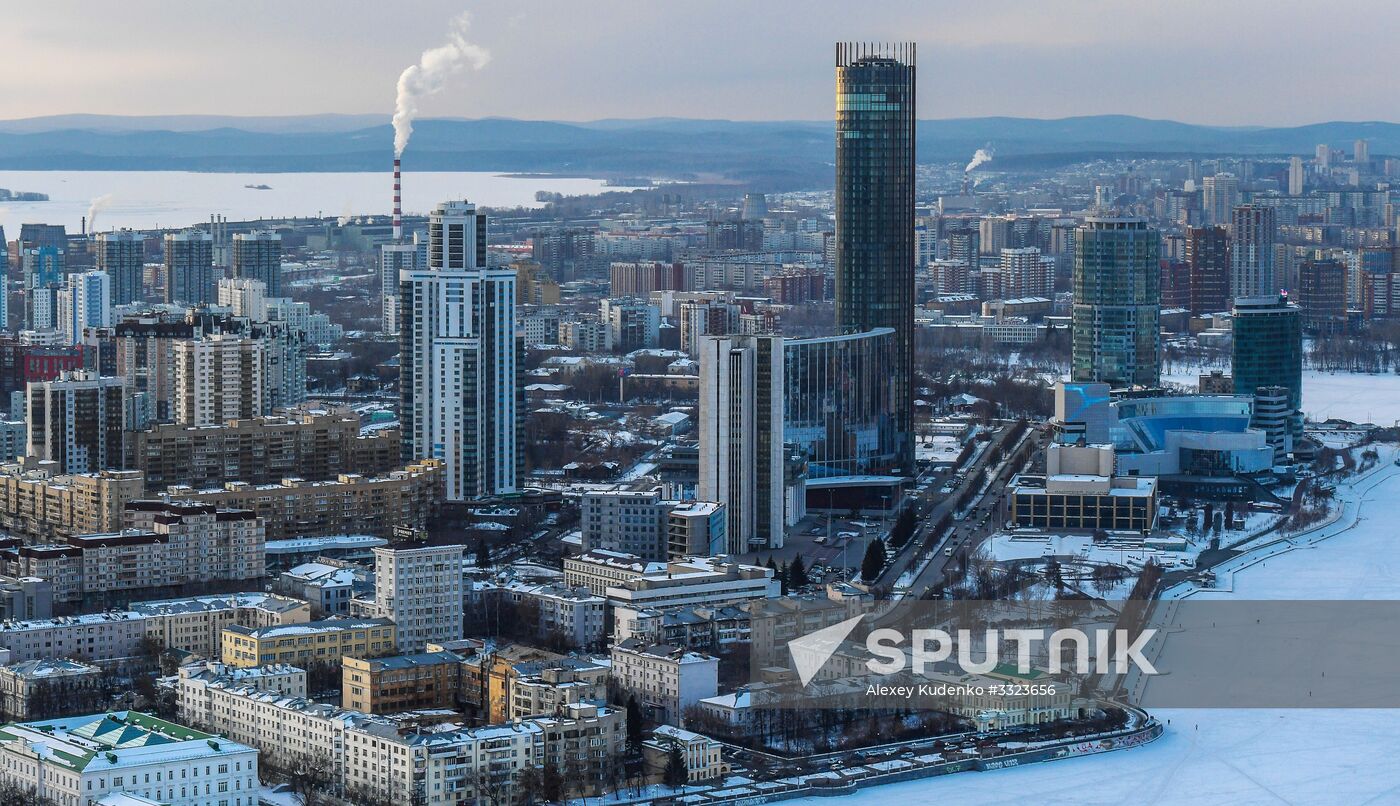 Cities of Russia. Yekaterinburg