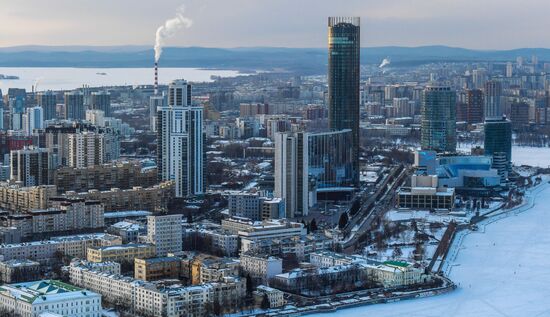 Cities of Russia. Yekaterinburg