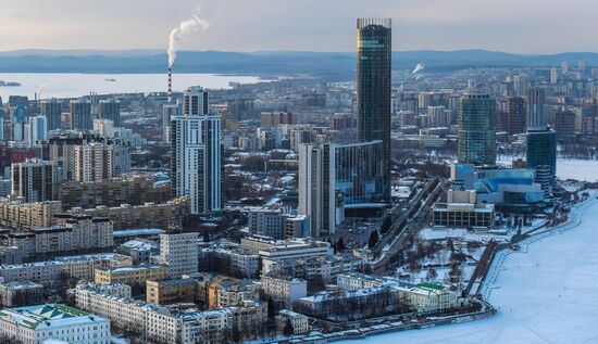 Cities of Russia. Yekaterinburg