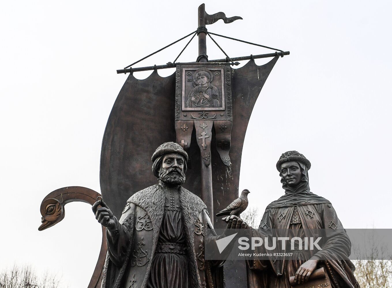 Cities of Russia. Yekaterinburg