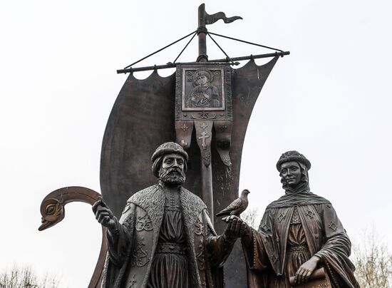 Cities of Russia. Yekaterinburg