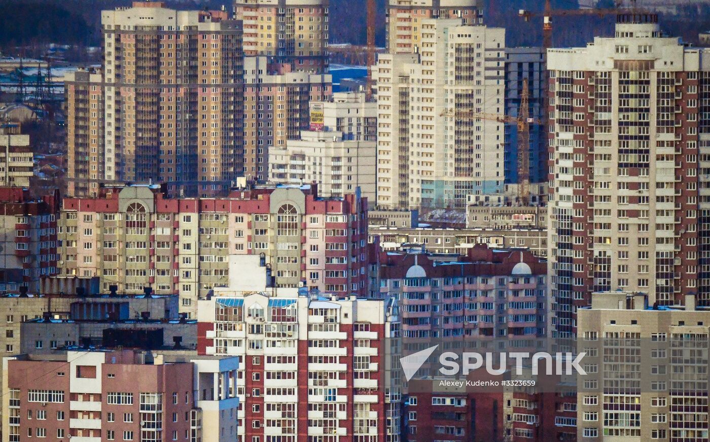 Cities of Russia. Yekaterinburg