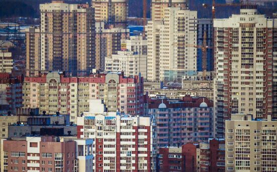 Cities of Russia. Yekaterinburg