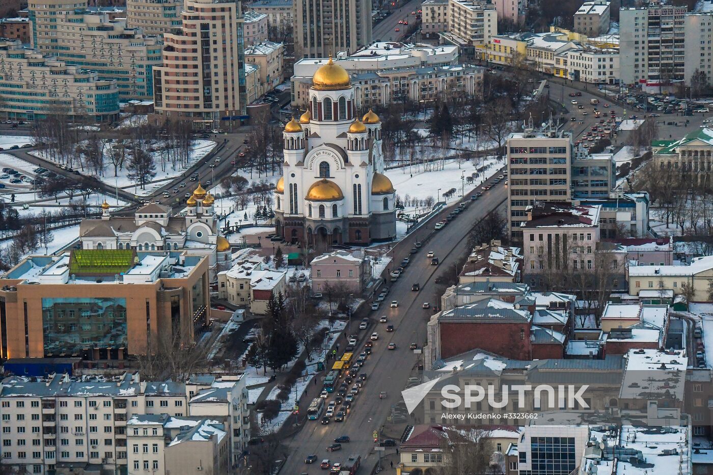 Cities of Russia. Yekaterinburg
