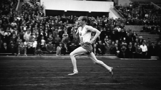 Soviet Track and Field Championship
