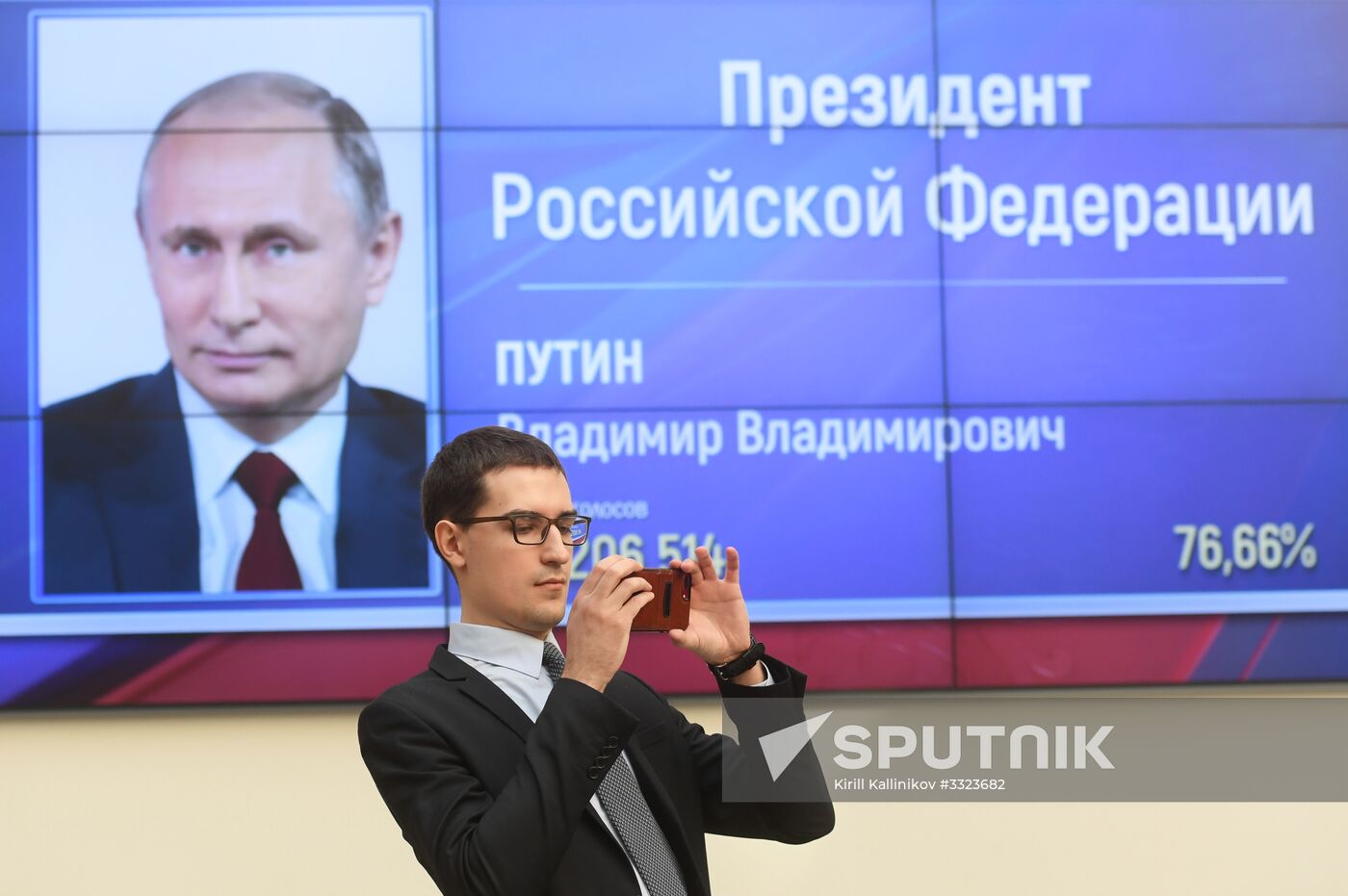 Preliminary results of Russian presidential election announced