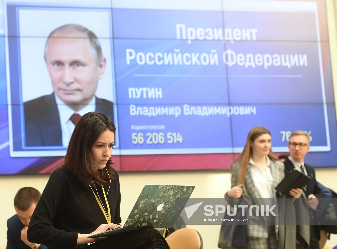 Preliminary results of Russian presidential election announced