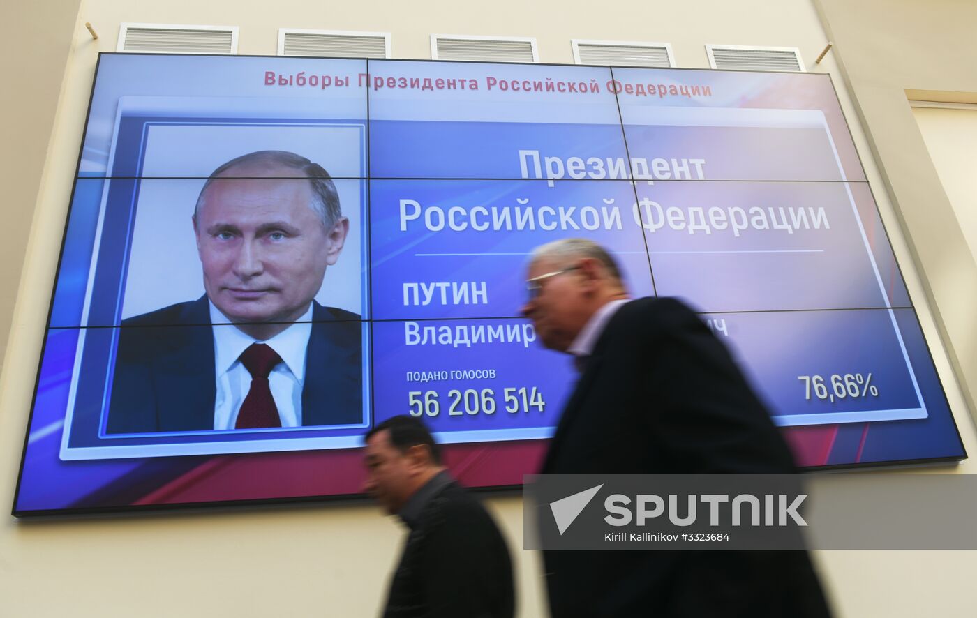 Preliminary results of Russian presidential election announced