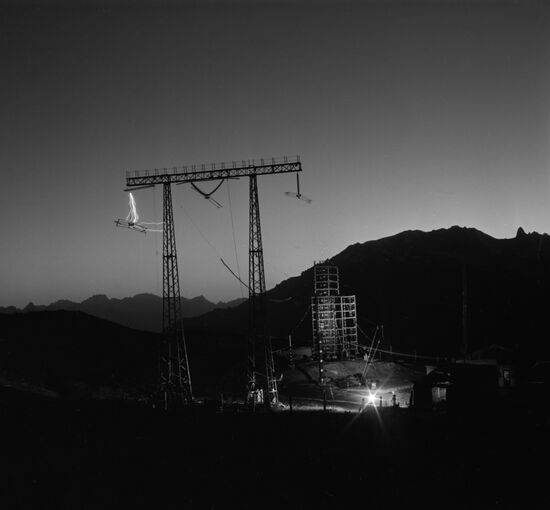 Tajik high voltage lab