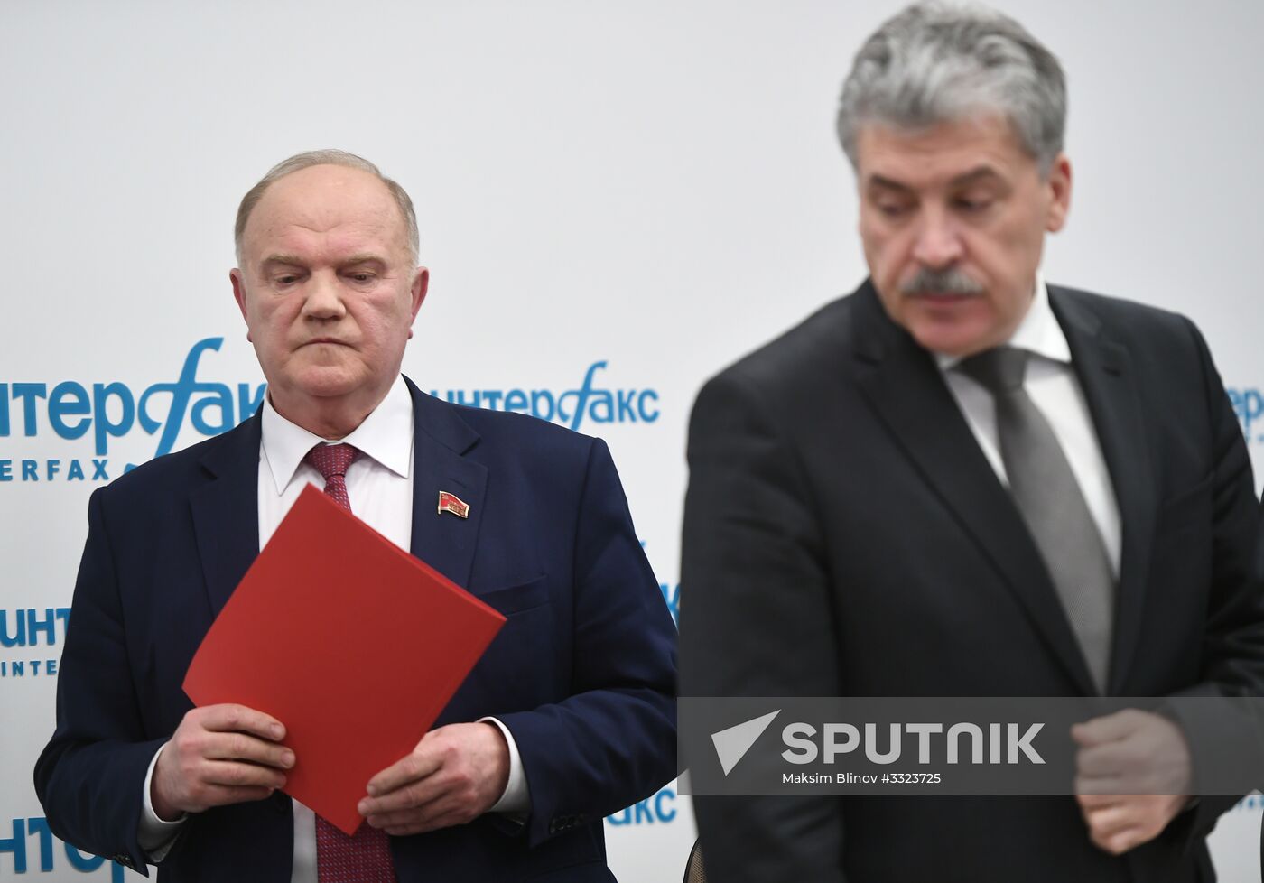 Russian Communist Party holds news conference on presidential election results