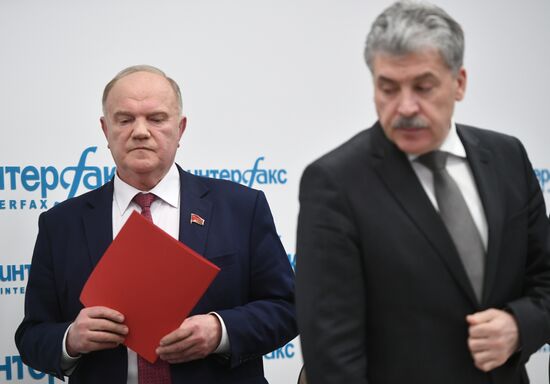 Russian Communist Party holds news conference on presidential election results