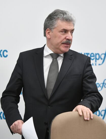 Russian Communist Party holds news conference on presidential election results