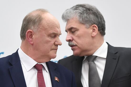 Russian Communist Party holds news conference on presidential election results