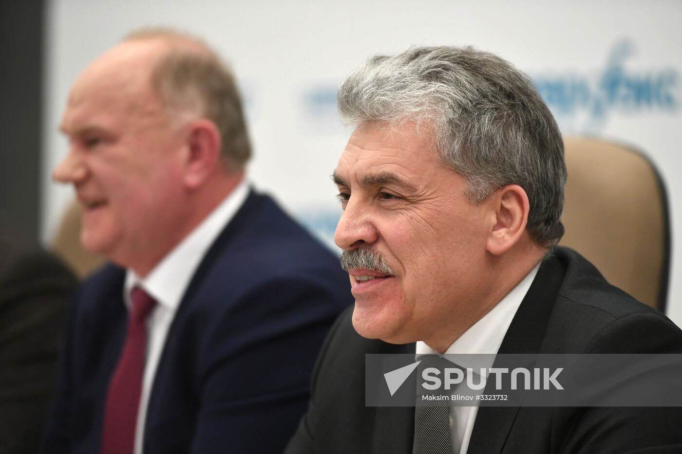 Russian Communist Party holds news conference on presidential election results