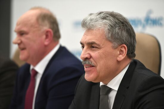 Russian Communist Party holds news conference on presidential election results