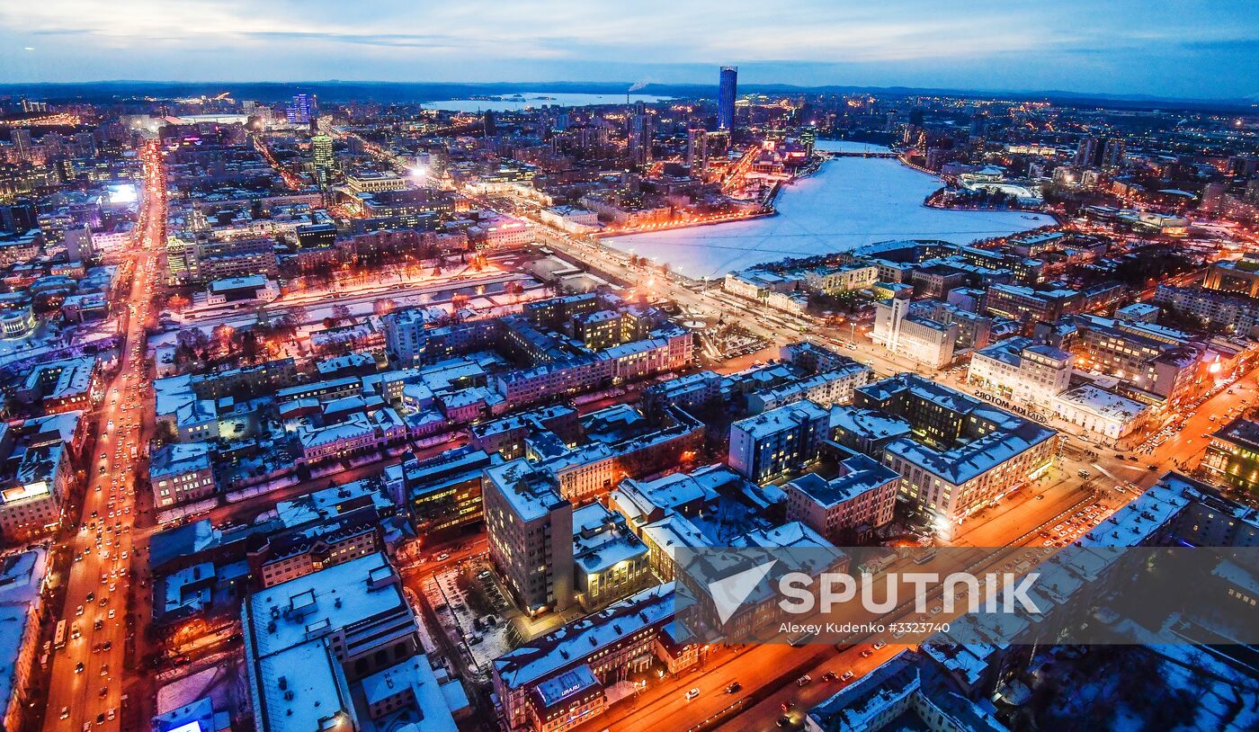 Cities of Russia. Yekaterinburg