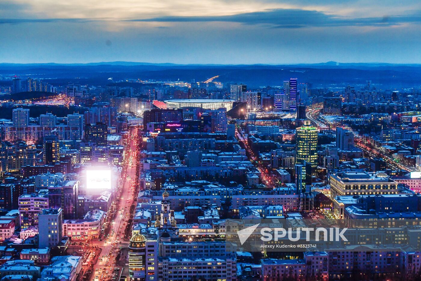 Cities of Russia. Yekaterinburg