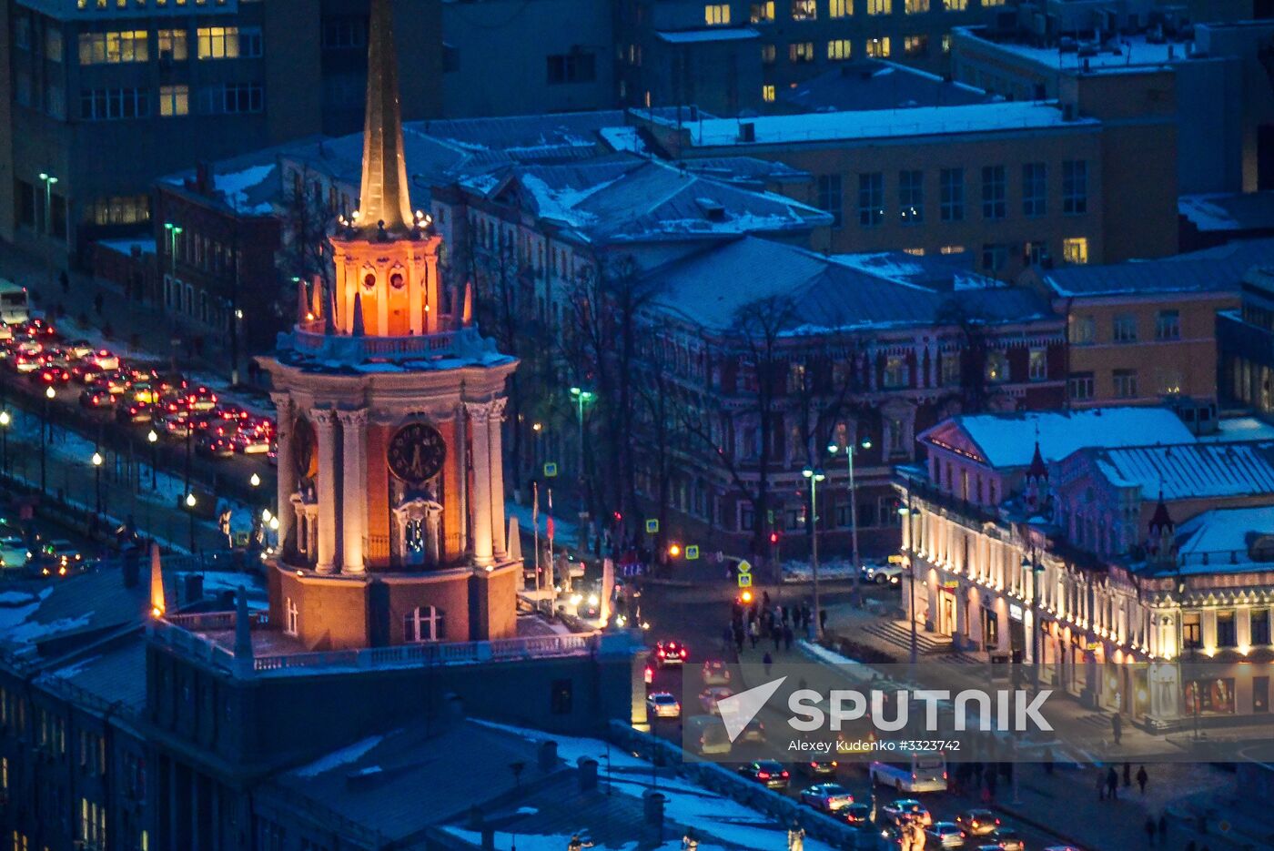 Cities of Russia. Yekaterinburg