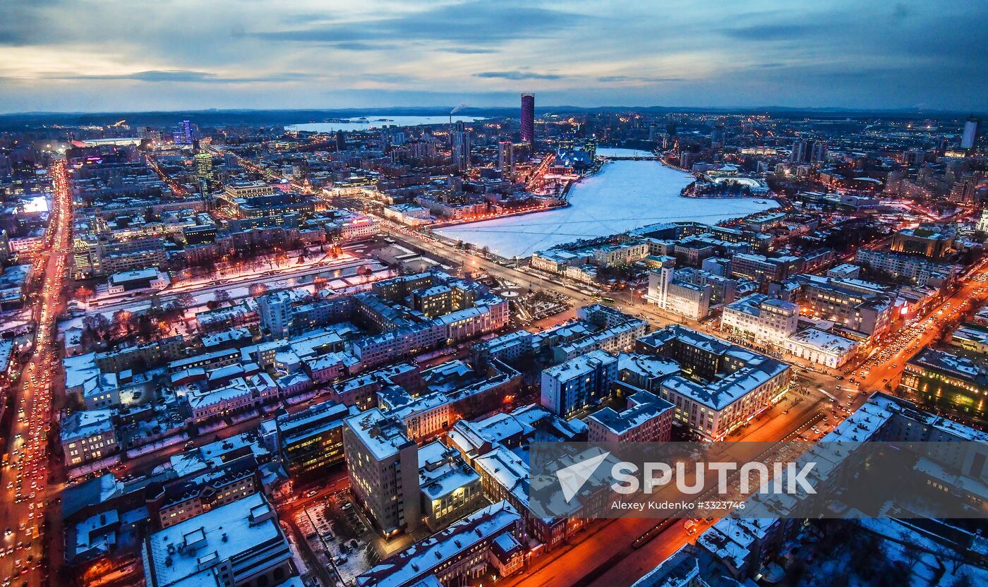 Cities of Russia. Yekaterinburg