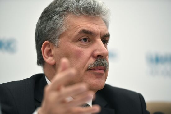 Russian Communist Party holds news conference on presidential election results