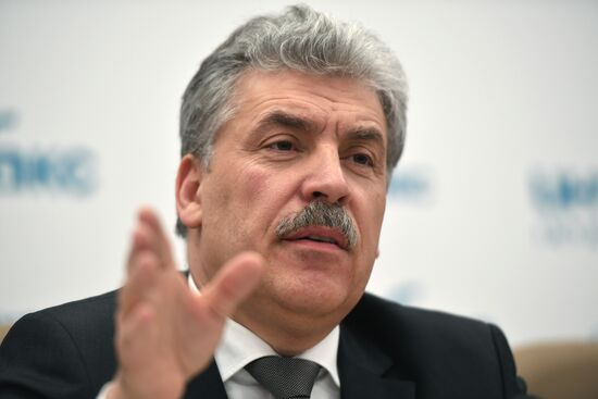 Russian Communist Party holds news conference on presidential election results