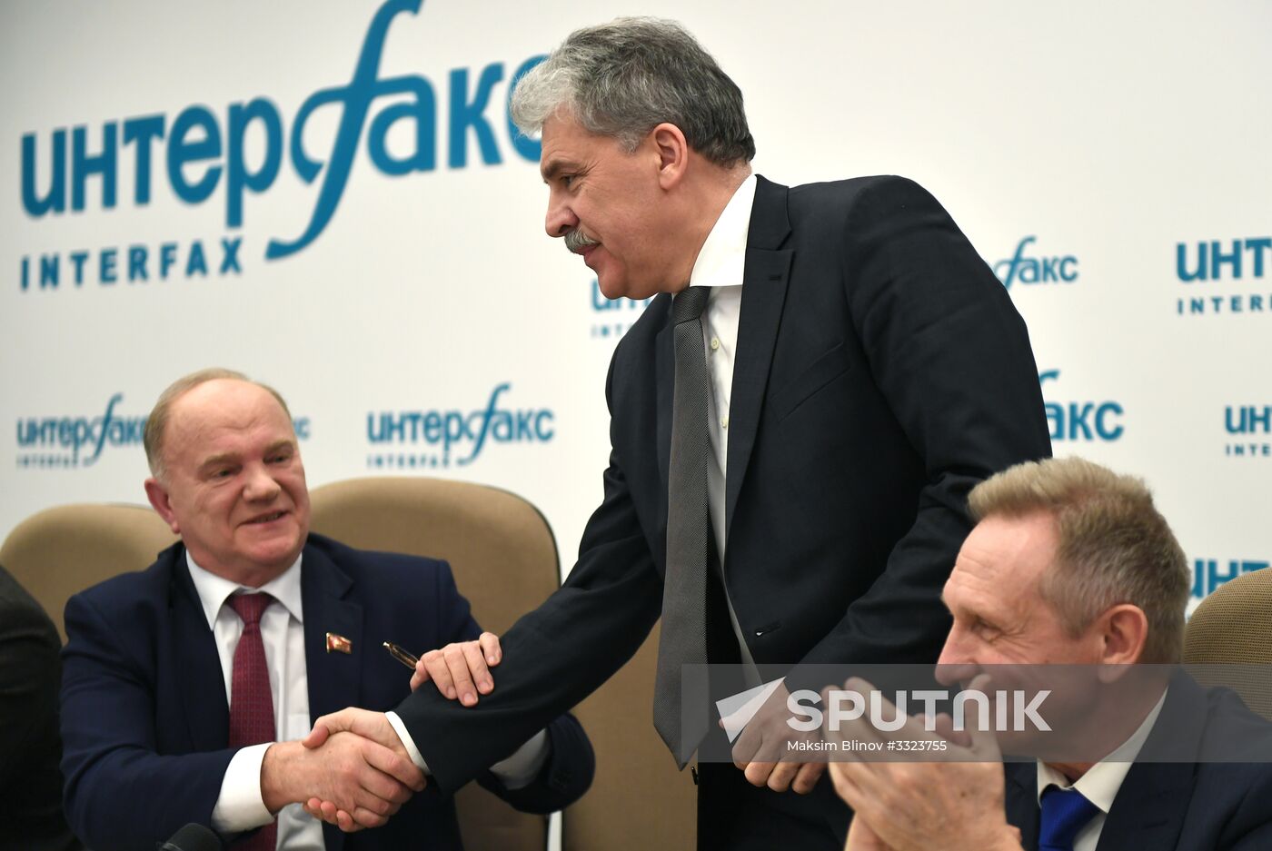 Russian Communist Party holds news conference on presidential election results