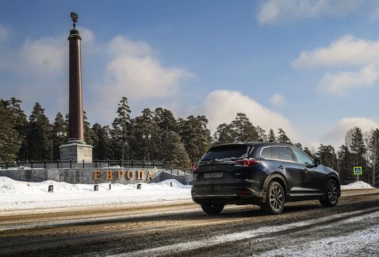 Cities of Russia. Yekaterinburg