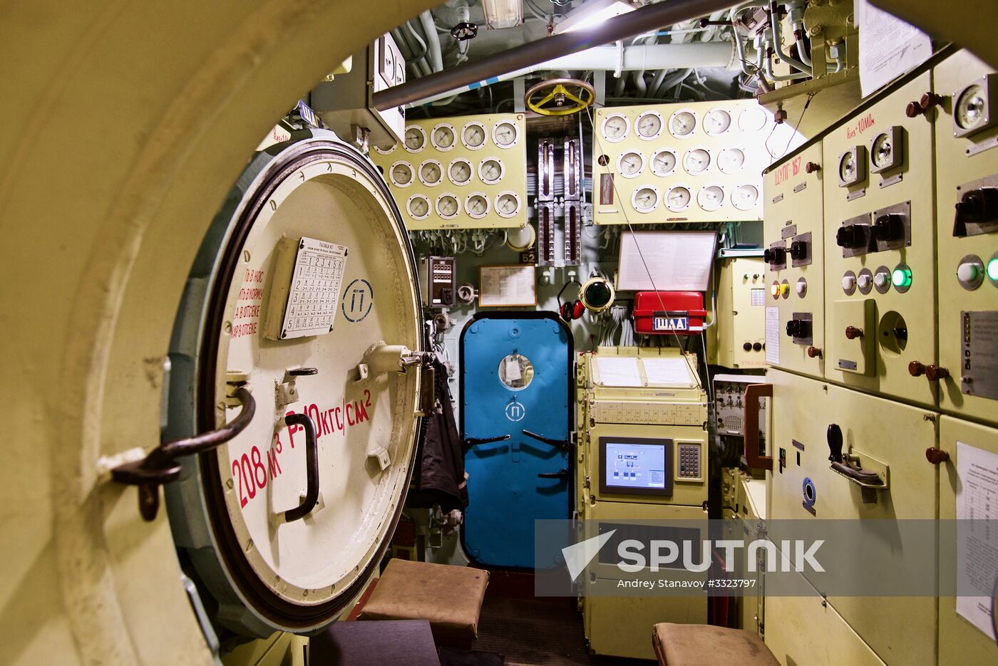 Submarine Novorossiysk
