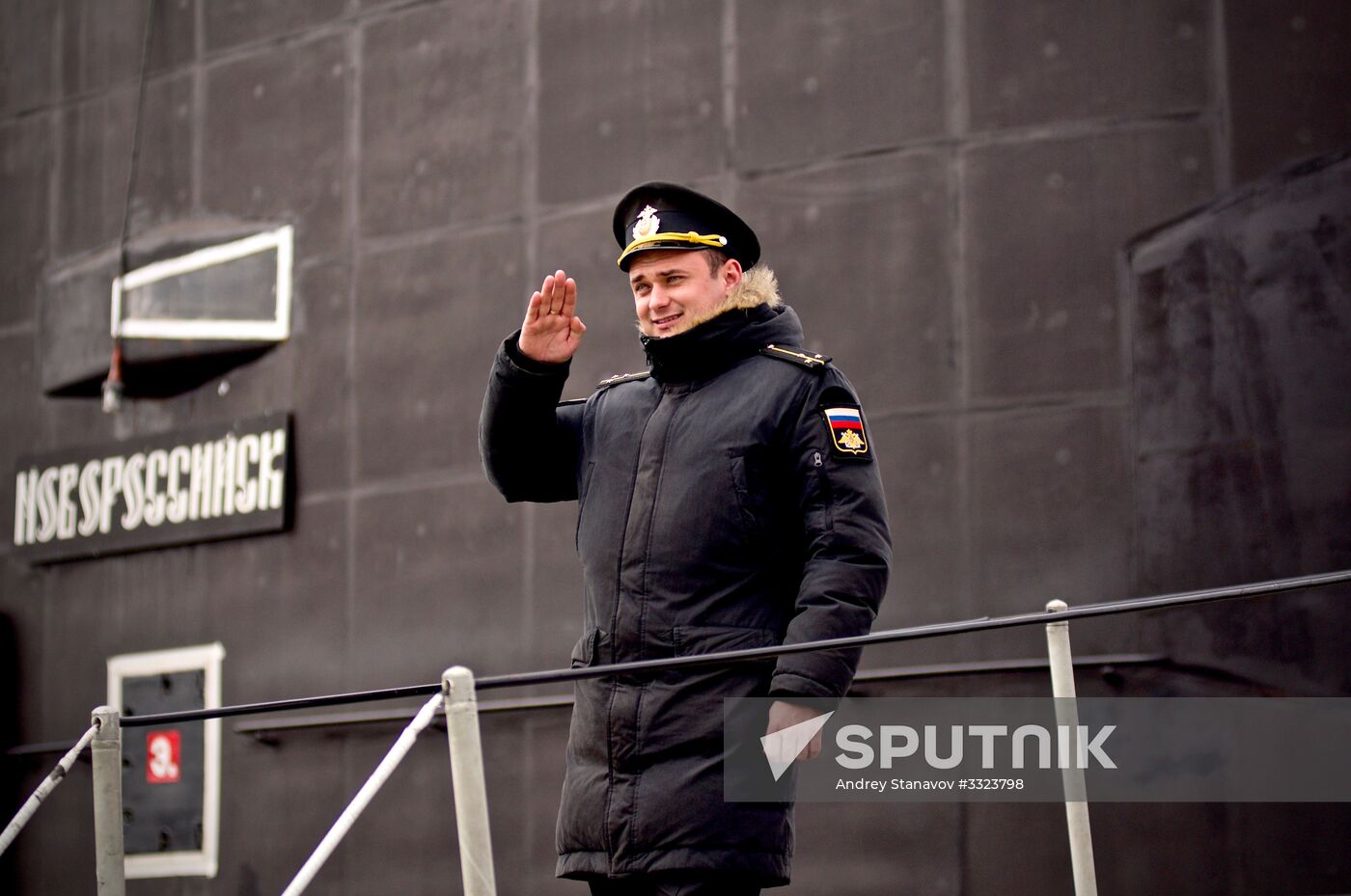 Submarine Novorossiysk