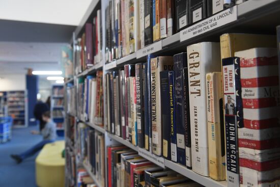 Library for Foreign Literature in Moscow