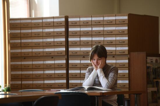 Library for Foreign Literature in Moscow
